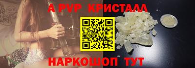 МДПВ Добрянка