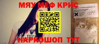 шишки Дмитров