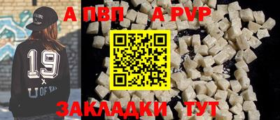 прущие грибы Долгопрудный