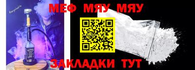 МДПВ Добрянка
