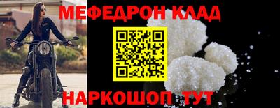 МДПВ Добрянка