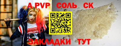 МДПВ Добрянка