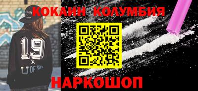 сатива Апшеронск