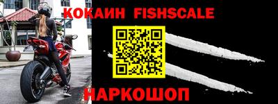 МДПВ Добрянка