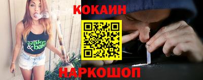 прущие грибы Долгопрудный