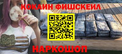 сатива Апшеронск