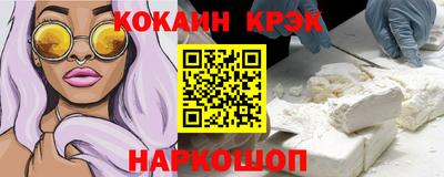 шишки Дмитров
