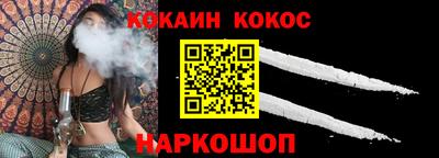 шишки Дмитров