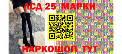 гашиш Апрелевка