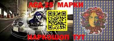 каннабис Гудермес