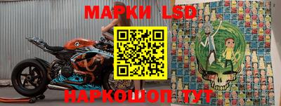 МДПВ Добрянка