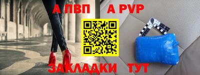 МДПВ Добрянка