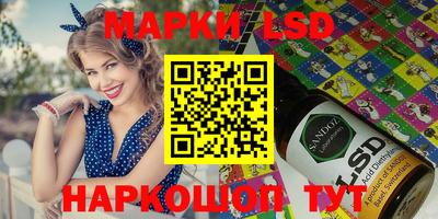 МДПВ Добрянка