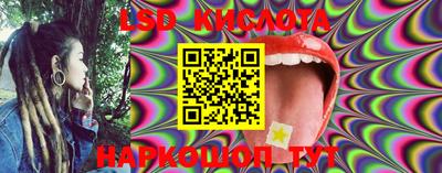 МДПВ Добрянка