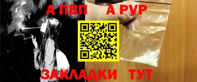прущие грибы Долгопрудный