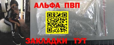 МДПВ Добрянка
