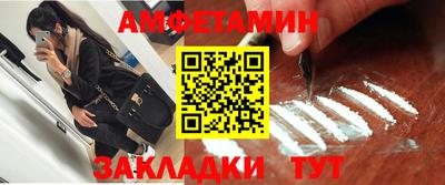 МДПВ Добрянка