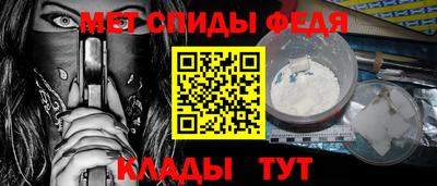 шишки Дмитров