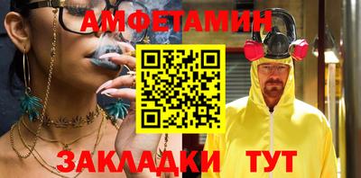 прущие грибы Долгопрудный