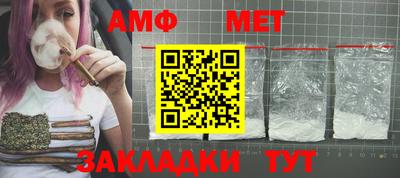 гашиш Апрелевка