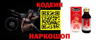 прущие грибы Долгопрудный