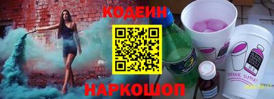 шишки Дмитров