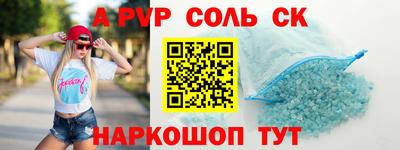 МДПВ Добрянка