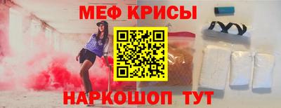 МДПВ Добрянка