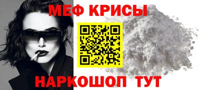 МДПВ Добрянка