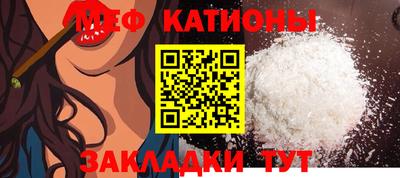 сатива Апшеронск