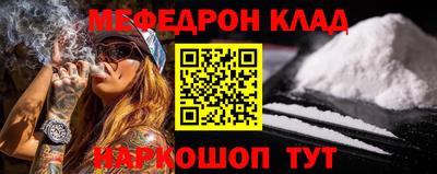 МДПВ Добрянка
