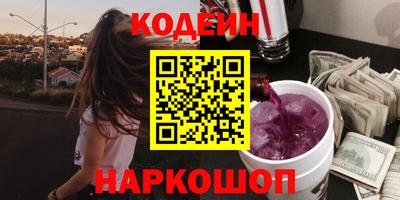 шишки Дмитров