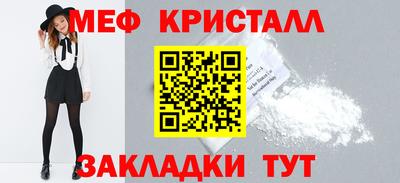 МДПВ Добрянка